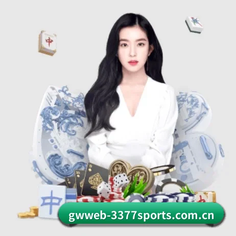 3377体育 APP | 3377SPORTS