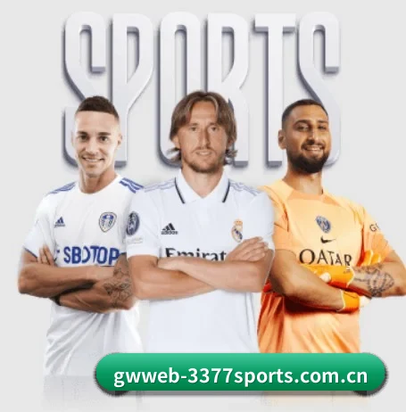 专业体育资讯平台 | 3377SPORTS